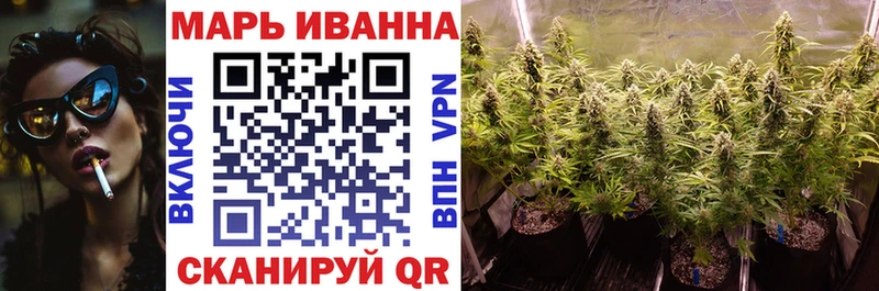Где можно купить наркотики Стерлитамак APVP  МЕФ  Гашиш  Бошки Шишки 