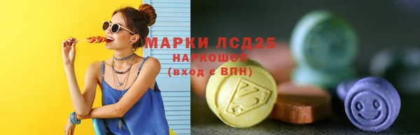 прущая мука Бугульма