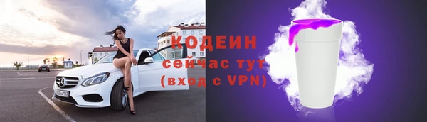 прущая мука Бугульма