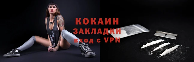 сатива Верхний Тагил