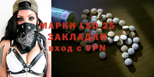 сатива Верхний Тагил